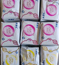 ABC KMS棉柔日用組合10包80片(輕透薄40片+纖薄40片) 衛生巾套裝 曬單實(shí)拍圖