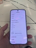 小米（MI）小米 17 Pro 妙享背屏 徠卡光影大師 第五代 驍龍 8 至尊版 森野綠 16GB+512GB 5G手機(jī) 曬單實(shí)拍圖