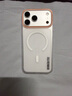 Apple/蘋果 iPhone 17 Pro Max 512GB 銀色 海外真AI 雙卡雙待支持eSIM 【港版:僅在香港地區(qū)可售】 曬單實(shí)拍圖
