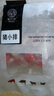 帕爾司（PALES）豬小排 凈重4斤 豬排骨 免洗免切冷凍豬肉生鮮 大規格囤貨裝  曬單實(shí)拍圖
