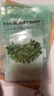 FAN BEAUTY DIARY范冰冰同款面膜組合 海葡萄2片+龍血2片+睡美人2片 補水保濕舒緩 曬單實(shí)拍圖