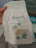 巴布豆（BOBDOG）新菠蘿拉拉褲XXXL32片（17kg以上）嬰兒尿不濕 超薄 曬單實(shí)拍圖