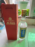 菊花白酒非遺慶典37度500ml光瓶白酒老北京特產(chǎn)酒重陽(yáng)節禮品人參菊花酒 37度 500mL 1瓶 曬單實(shí)拍圖