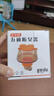 潘帕斯廚房下水三通下水道防臭神器排水管五通衛生間洗衣機50/75管接頭 曬單實(shí)拍圖