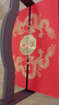 稻香村月餅禮盒中秋三層提籃高端禮品21餅12味3.72斤 曬單實(shí)拍圖