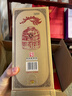 西鳳酒 匠釀52度500ml 鳳香型純糧高度白酒 節日宴請送禮 52度 500mL 6瓶 曬單實(shí)拍圖