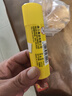 得力(deli)20g高粘度PVP固體膠水 無(wú)甲醛快干耐用膠棒 強力粘接 學(xué)生文具 單支湊單 辦公用品 7092 曬單實(shí)拍圖