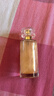 UNIO費洛蒙香水心動(dòng)異性荷爾蒙男士香送男朋友七夕情人節生日禮物50ml 曬單實(shí)拍圖