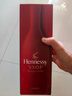 軒尼詩(shī)（Hennessy）VSOP 干邑白蘭地法國進(jìn)口洋酒700ml 煥新上市禮盒中秋送禮 曬單實(shí)拍圖