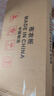 樂愛家簡易衣柜加粗鋼管出租房布衣柜家用宿舍衣柜臥室全鋼架結(jié)構(gòu)衣櫥 曬單實拍圖