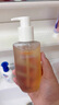 雪花秀洗面奶 順行氨基酸潔面乳200ml(去角質(zhì) 溫和敏感肌)中小樣50ml 雪花秀順行洗面奶200ml 曬單實(shí)拍圖