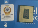 英特爾（Intel）i5-14600K 酷睿14代 14核20線(xiàn)程 五年質(zhì)保 臺式機盒裝CPU 游戲辦公 兼容B760主板 曬單實(shí)拍圖
