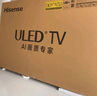 海信電視小墨E5Q Pro85英寸 1248分區U+MiniLED信芯芯片 抗反光防眩光墨晶屏300Hz  85E5Q-PRO國家補貼 85英寸 曬單實(shí)拍圖