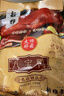 新雅鹵味熟食禮盒禮包速食硬菜冷盤(pán)加熱即食醬鴨真空包裝糯米鴨下酒菜 八寶鴨800g 曬單實(shí)拍圖