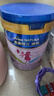 美素佳兒源悅兒童配方奶粉（調制乳粉）4段罐裝800g*3 致力于眼腦發(fā)育 曬單實(shí)拍圖