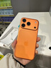 倍思【銷量100W|持續(xù)6年TOP|發(fā)黃秒退】適用iphone17pro手機(jī)殼蘋果17pro保護(hù)套磁吸全包透明氣囊防摔 曬單實(shí)拍圖