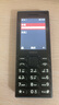諾基亞（NOKIA）108 4G移動聯(lián)通電信廣電全網(wǎng)通 2.4英寸雙卡雙待 直板按鍵學(xué)生老人老年人功能機(jī)備用手機(jī) 黑色 曬單實(shí)拍圖