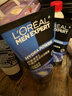 歐萊雅（LOREAL） 男士洗面奶補水保濕控油碳爽磨砂抗黑頭冰感深層凈化潔面膏乳 水能潔面膏100ml*2 曬單實(shí)拍圖