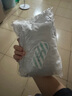 三利毛巾全棉7A抗菌新疆棉男士100%純棉毛巾不易掉毛2條洗臉洗澡專(zhuān)用 曬單實(shí)拍圖