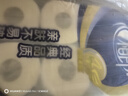 心相印有芯卷紙 心柔系列4層140g*10卷 衛生紙 柔韌可沖散 紙巾 曬單實(shí)拍圖