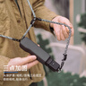 SUREWO適用dji大疆pocket3/2斜挎掛繩便攜拍攝腕帶手繩防丟防摔固定繩靈眸osmo口袋相機三代拓展配件 曬單實(shí)拍圖