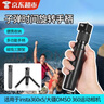 京親甄選子彈時(shí)間手柄適用于影石insta360x5配件大疆osmo360自拍桿相機手持延長(cháng)桿旋轉手柄 子彈時(shí)間手柄 【慢速環(huán)繞 大片上映】 曬單實(shí)拍圖