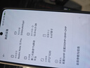 小米（MI）Redmi Note13Pro新2億像素 第二代1.5K高光屏 驍龍7s 移動(dòng)平臺67W閃充12GB+512GB子夜黑紅米手機 曬單實(shí)拍圖