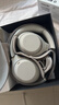 索尼（SONY） WH-1000XM4 頭戴式無線耳機(jī) 藍(lán)牙降噪耳機(jī) 網(wǎng)課游戲適用耳麥禮物送男女友學(xué)生 鉑金銀 曬單實(shí)拍圖