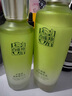 百雀羚（PECHOIN）護(hù)膚套裝水清漾3件套水乳霜面部補(bǔ)水高保濕品質(zhì)國貨中秋送禮 曬單實(shí)拍圖