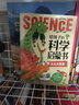 給孩子的科學(xué)啟蒙書全套8冊注音版兒童趣味百科全書 幼兒科普繪本漫畫科學(xué)書揭秘小學(xué)生一二三四年級課外閱讀科普類書籍十萬個為什么幼兒版 曬單實拍圖