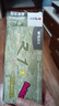 晨光（M&G）文具GP1008按動(dòng)中性筆學(xué)生0.5黑筆簽字筆商務(wù)子彈頭考試專(zhuān)用水筆辦公用品黑色10支筆+10支芯開(kāi)學(xué)季 曬單實(shí)拍圖