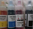 繪威適用佳能打印機墨水G3800 G2810 G1810 G3810 G2800 G3000 3812 4810 2010 3811 1800 canon墨水GI-890 四色 曬單實(shí)拍圖