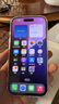 Apple/蘋(píng)果 iPhone 16 Pro（A3294）128GB 白色鈦金屬 支持移動(dòng)聯(lián)通電信5G 雙卡雙待手機 曬單實(shí)拍圖