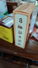 【3盒裝】康弘 枸櫞酸莫沙必利分散片5mg*20片/盒 曬單實(shí)拍圖
