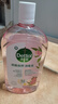 滴露（Dettol）香氛自然衣物消毒液紫外線(xiàn)級殺菌48H留香洗衣除臭兒童可用1000ml 曬單實(shí)拍圖