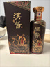 茅臺（MOUTAI）貴州茅臺酒  醬香型高度白酒 名酒  喜酒 漢醬 53度 500mL 6瓶 匠心傳承 整箱裝 曬單實(shí)拍圖