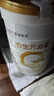 合生元（BIOSTIME）派星 嬰兒配方奶粉 1段(0-6個月) 法國進(jìn)口 800克 新國標(biāo) 曬單實拍圖
