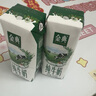 伊利金典純牛奶整箱 200ml*24盒 3.6g乳蛋白 原生高鈣 中秋送禮盒裝 曬單實(shí)拍圖
