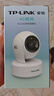 普聯(lián)（TP-LINK）4g攝像頭終身免費流量家用監控器360度無(wú)死角帶夜視全景室內外自帶無(wú)限流量免充值繳費無(wú)需連wifi 【400萬(wàn)室內款】終身無(wú)限免費流量 無(wú)網(wǎng)環(huán)境使用 64G內存卡 8年老店+官方 曬單實(shí)拍圖