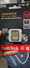 閃迪（SanDisk）128GB SD內(nèi)存卡 4K V30 U3 C10 相機(jī)存儲卡 讀速180MB/s 寫速90MB/s 高速連拍 微單/單反相機(jī) 曬單實(shí)拍圖