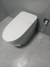 小米米妮系列智能馬桶一體機紫外線(xiàn)殺菌即熱全自動(dòng)沖洗加熱烘干坐便器M1s m1s頂配版-語(yǔ)音泡沫-帶水箱 250/300/350/400/坑距 下單備注 曬單實(shí)拍圖