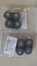 適用飛科剃須刀刀頭刀片雙頭刮胡刀FS711 719 821 871 873配件FR6 2刀2網(wǎng)+刀架(2套) 一次換一套 曬單實拍圖
