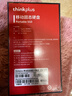 ThinkPlus聯(lián)想 1TB固態(tài)U盤1000MB/S 雙接口USB3.2&Type-C 手機電腦通用優(yōu)盤 商務辦公u盤TSU305系列 曬單實拍圖