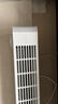 先鋒（SINGFUN）踢腳線(xiàn)取暖器家用電暖氣浴室防水電暖器大面積取暖神器全屋升溫加熱器 【居浴兩用】石墨烯速熱款 DTJ-T10-W 曬單實(shí)拍圖