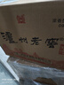  瀘州老窖 頭曲六年窖 濃香型白酒 52度500ml*6瓶*2箱 (6個(gè)禮袋) 曬單實(shí)拍圖