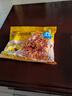 皇家小虎香菇豬肉燒麥40個(gè)/4斤 早餐半成品糯米燒賣(mài)兒童學(xué)生早點(diǎn)源頭直發(fā) 曬單實(shí)拍圖