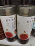 髮の食譜發(fā)之食譜無花果蓬松洗發(fā)水控油洗發(fā)露530ml去屑清爽無硅油男女士 曬單實(shí)拍圖