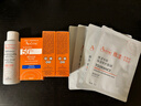 雅漾（Avene）倍護水潤防曬乳50ml*2SPF50+小金剛高倍隔離防曬防水學生軍訓 曬單實拍圖