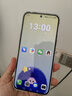 HUAWEI Pura 80 Pro  12GB+512GB 釉白一英寸主攝  個(gè)性色卡 AI輔助構圖 華為鴻蒙智能手機 曬單實(shí)拍圖