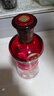 劍南春 銀劍南珍品 52度 500ml 單瓶裝 濃香型白酒 曬單實(shí)拍圖